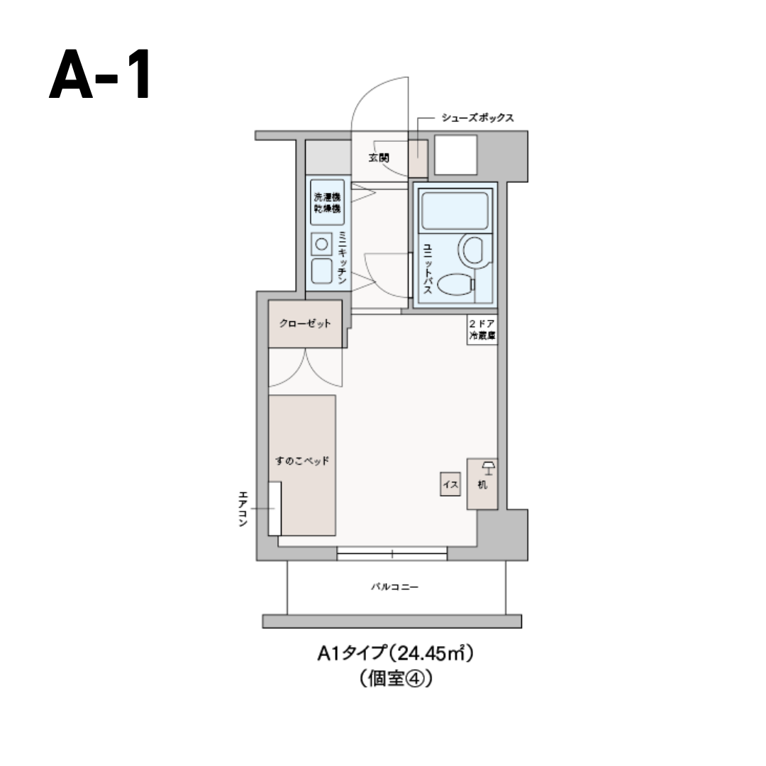 ドーミー牛込神楽坂