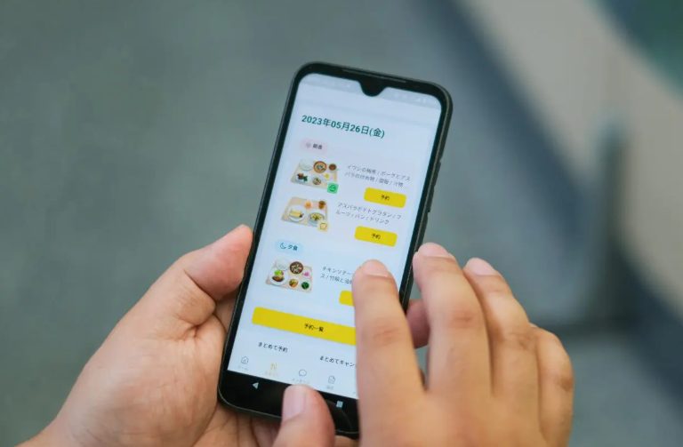 東京理科大学専用寮・推薦寮の入居者向けアプリ「Domico(ドミコ)」で快適な学生生活を!