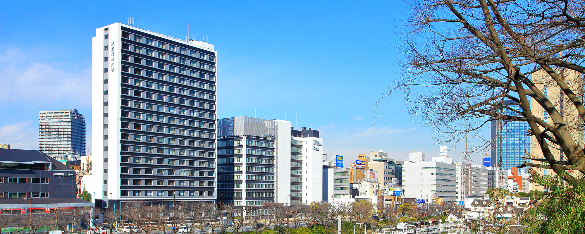 神楽坂キャンパス向け推薦寮