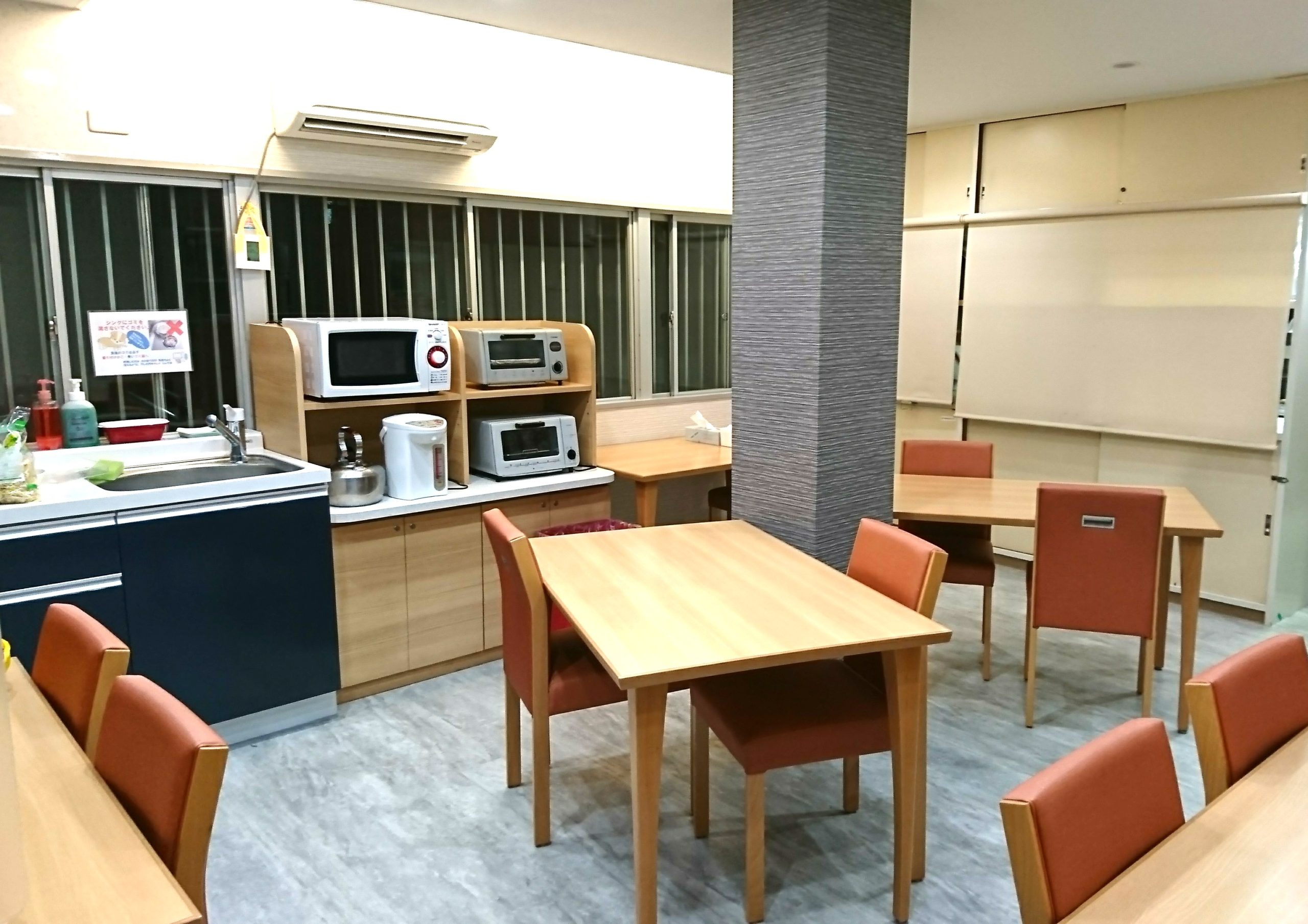 ドーミー綾瀬3