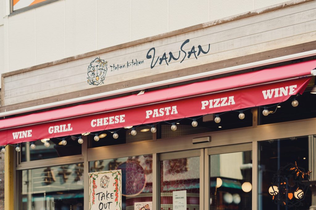 理科大の忙しさも、寮の仲間がいれば楽しめる。宇都宮から上京した私の「ずっと修学旅行」な毎日 9 KCH250918A DSC1518