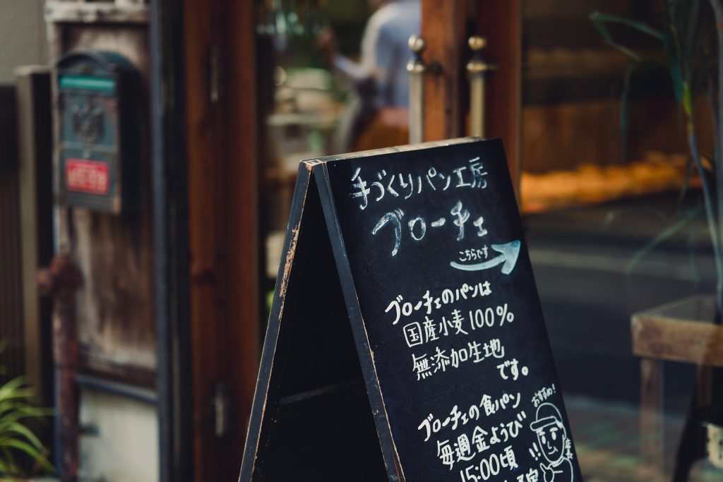 理科大の忙しさも、寮の仲間がいれば楽しめる。宇都宮から上京した私の「ずっと修学旅行」な毎日 10 KCH250918A DSC1520