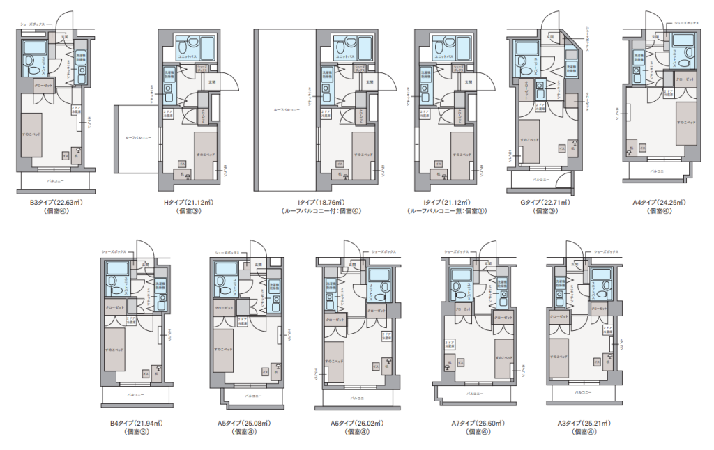 神楽坂エリアにドーミーが遂に誕生!「ドーミー牛込神楽坂」の紹介 5 間取り最新①