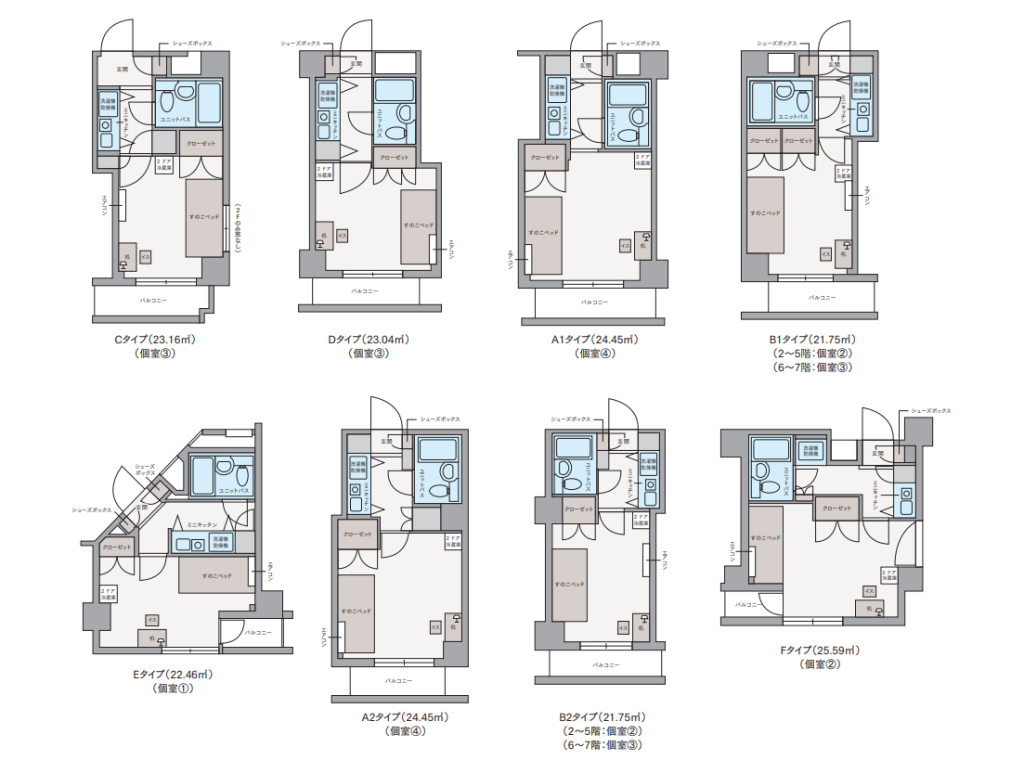 神楽坂エリアにドーミーが遂に誕生!「ドーミー牛込神楽坂」の紹介 6 間取り最新②